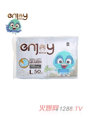 嬰嬌宜超薄yinge紙尿片L50片