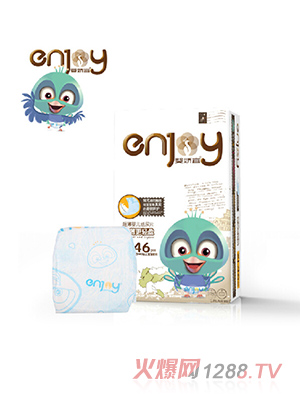 嬰嬌宜超薄yinge紙尿片XL46片