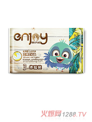 ����˳���yinge����ѝ3Ƭ�w��b