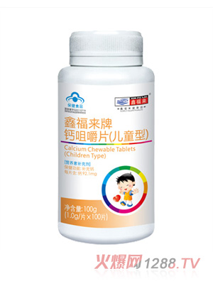 �θ���(l��i)���}�׽�Ƭ����ͯ�ͣ�