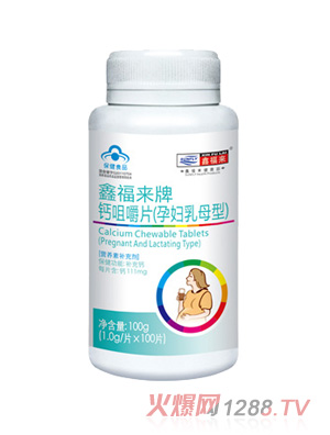 �θ���(l��i)���}�׽�Ƭ��yunf��ĸ�ͣ�