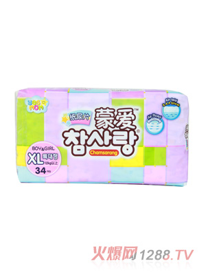 �ɐ�(��i)����ƬXL34