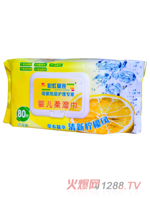 �ʺ����������Lyinge����80��