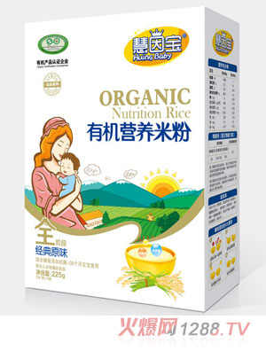 ���򌚽���ԭζȫ�κ��b�ЙC�I�B(y��ng)�׷�