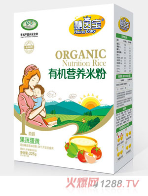 ���򌚹��ߵ��S1�κ��b�ЙC�I�B(y��ng)�׷�