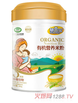 ���򌚶�S����3���ЙC�I�B(y��ng)�׷�