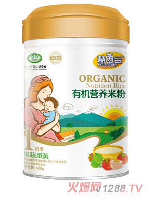 ���򌚹��ߵ��S1���ЙC�I�B(y��ng)�׷�