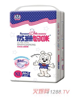 �Kɺ�����ᱡ��yinge����ѝXL44+2Ƭ