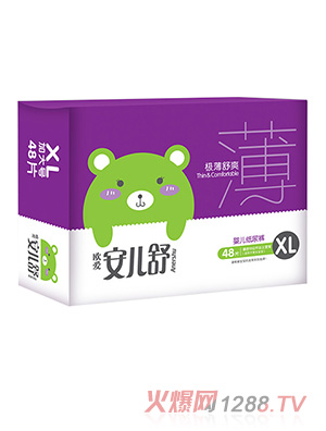 ������yinge����ѝXL48Ƭ