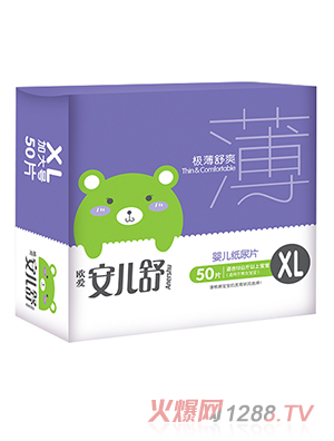 ������yinge����ƬXL50Ƭ