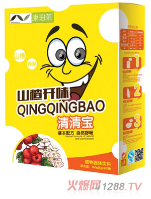 �����Rɽ��_ζ���匚