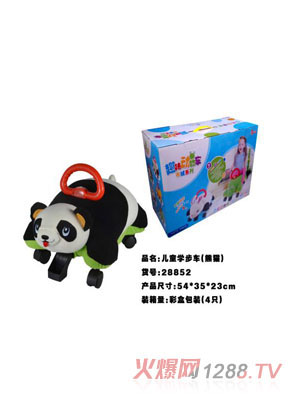 ��ͯ�ȃ�ͯ�W(xu��)��܇����؈��