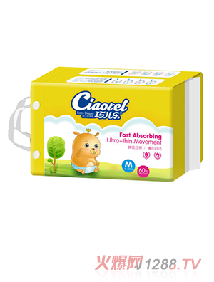 �Ƀ���(l��)����ѝM̖(h��o)60Ƭ�M��