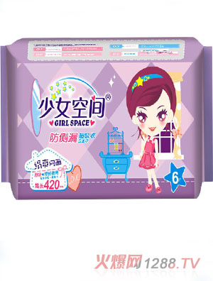 ��Ů���g�l(w��i)������ˬ�W�����Lҹ��