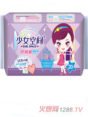 ��Ů���g�l(w��i)������ˬ�W��M���b20Ƭ