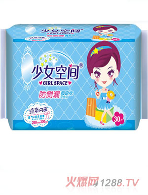 ��Ů���g�l(w��i)������ˬ�W��M���b30Ƭ