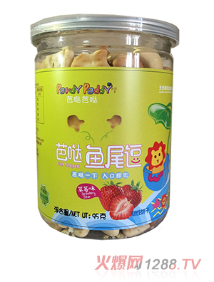 �Ň}�Ň}�~(y��)β����ݮζ