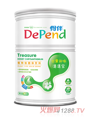 �ð����匚���_ζ��ʳ����