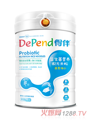 �ð��������I(y��ng)�B(y��ng)�䷽�׷ۣ�������ɽ��