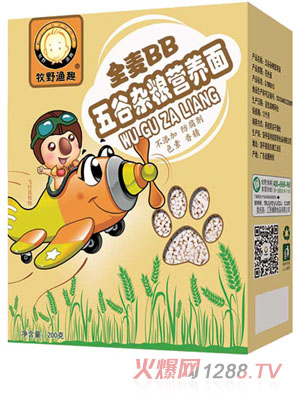 ��Ұ�OȤ����s�Z�I�B(y��ng)��