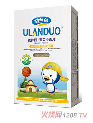 ���m���F�\�}+������Ƭ