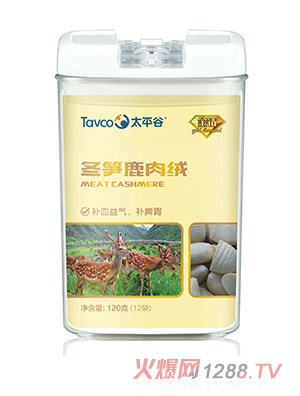 ̫ƽ�ȶ��S¹��q