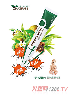 ��֪��(r��n)yingeɽ�����o(h��)����