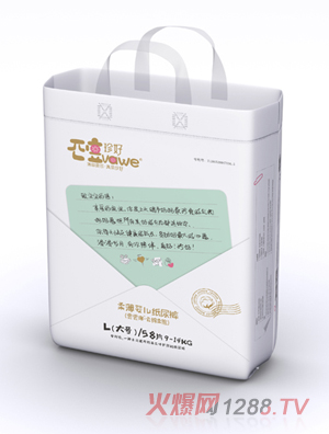 ���yinge����ѝL58