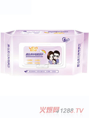 weya�҂�ѽy(t��ng)inge�ֿڌ��Ý����80�ֿ��坍