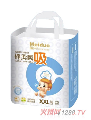 ÿ��yinge����ѝXXL�a20Ƭ