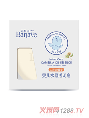 ��ؐ�Z��yingeˮ��͸����