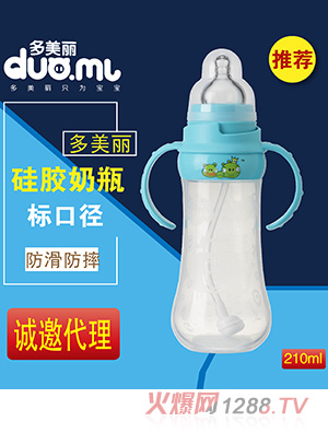 ��������(bi��o)�ڹ��z��ƿ210ml�{(l��n)ɫ