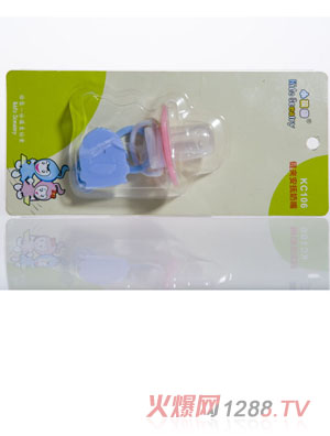 С������朊A��������