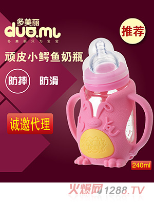 ������С�{�~������ƿ240ml�tɫ