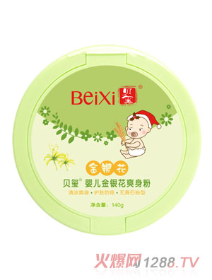 ؐ�tyinge���y��ˬ����