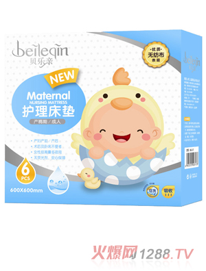 ؐ���H�a�D�����o�����|��6Ƭ