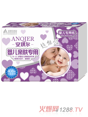 ������yinge�H�w���ã�408��-��