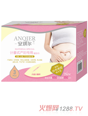 �������a(ch��n)�D��(zhu��n)�õ��ν���3Ƭ��AQE