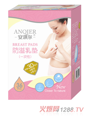 �������t(y��)�ßo����������|��36Ƭ��AQE