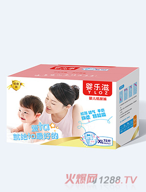 �똷��yinge����ѝXL�a72Ƭ