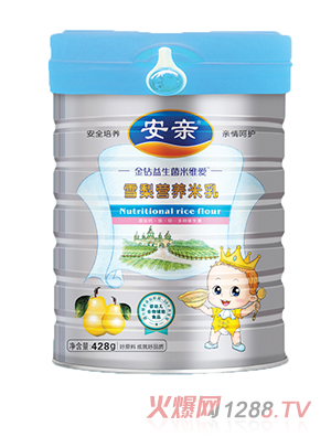 ���H428��������ѩ��I�B(y��ng)����