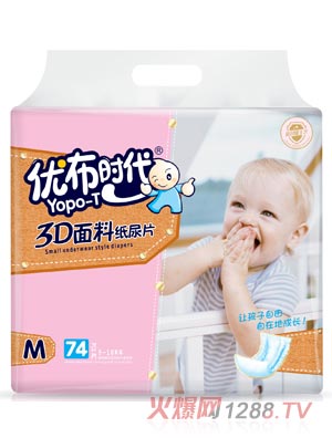 ��(y��u)���r����ƬM74