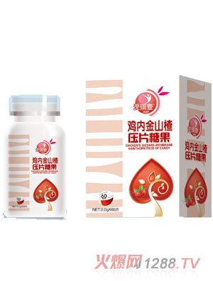 ��(��i)��Ҽ�u��(n��i)��ɽ�-��Ƭ�ǹ�