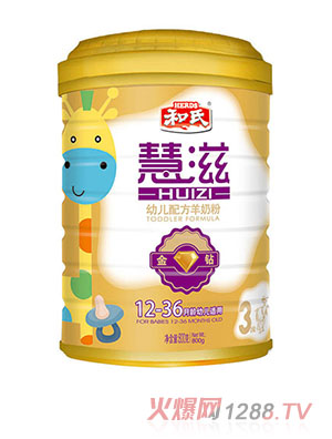 ���̽��@youe�䷽���̷�3��800��