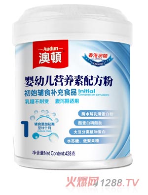 ���Dyingye�I(y��ng)�B(y��ng)���䷽��428��1��