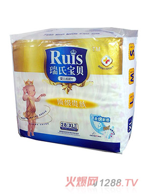 ���ό�ؐyinge����ƬXL28Ƭ