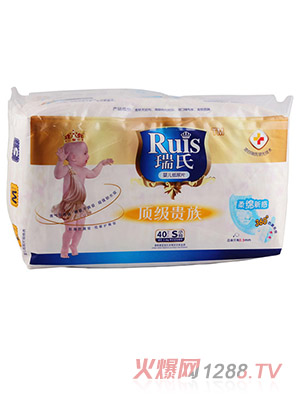 ����yinge����ƬS40Ƭ