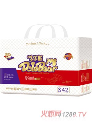 �ߘ�(l��)�����|�м���ѝS42