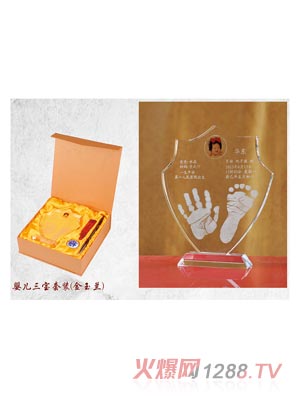 ������yinge�������b�������m��