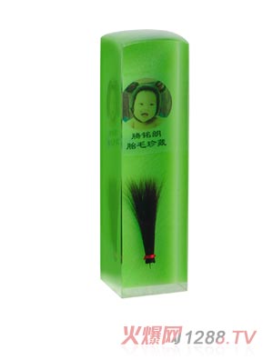 ������ҹ����Ƭ��